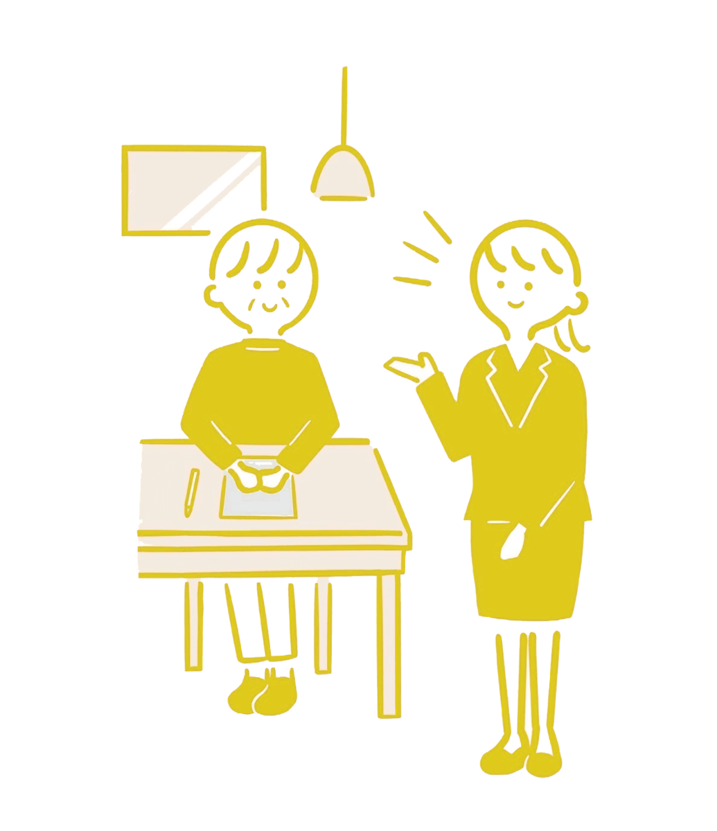 初回は無料相談